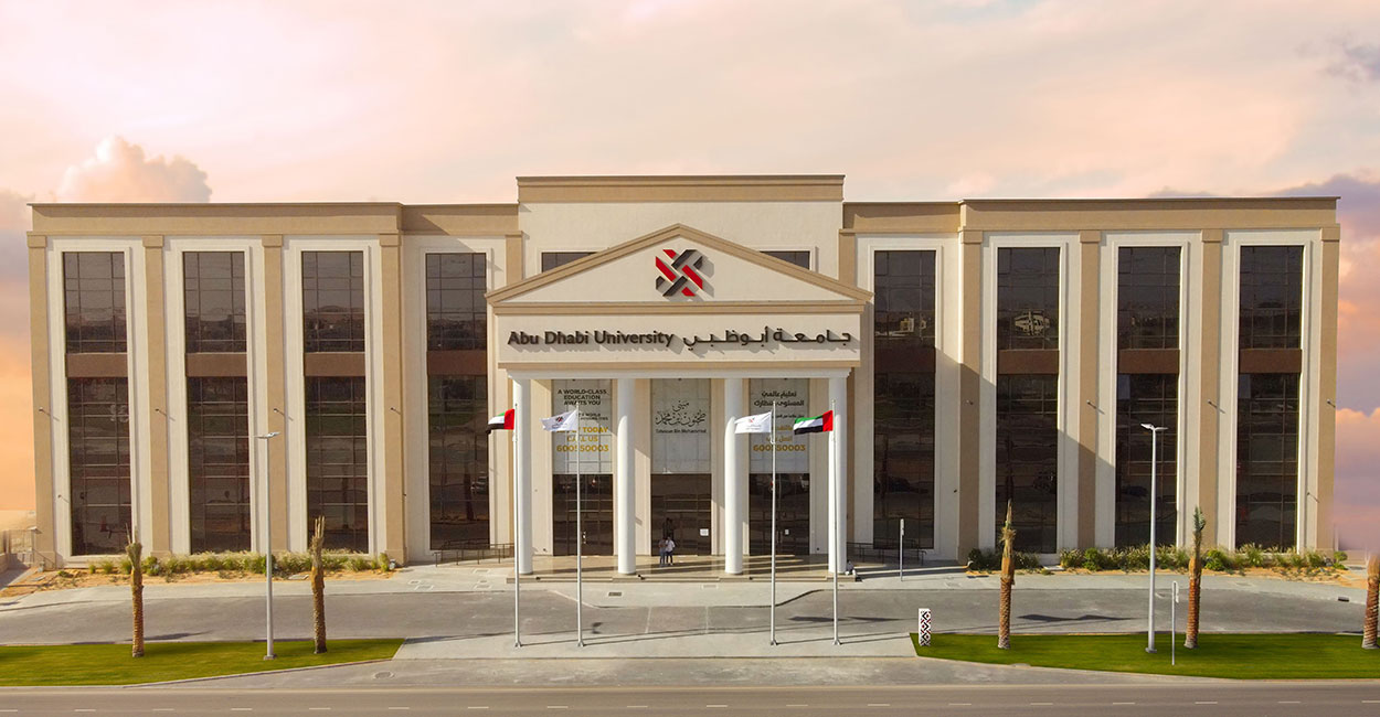 New United Arab Emirates University - Al Ain